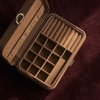 Norðí 藏光飾品收納盒